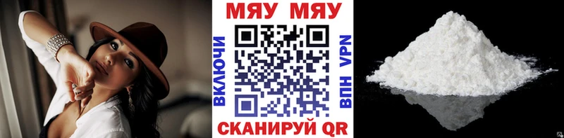Виды наркотиков купить Суздаль ГАШ  Псилоцибиновые грибы  Мефедрон  МАРИХУАНА  COCAIN  СК 