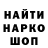 АМФЕТАМИН VHQ Ludmila Starceva