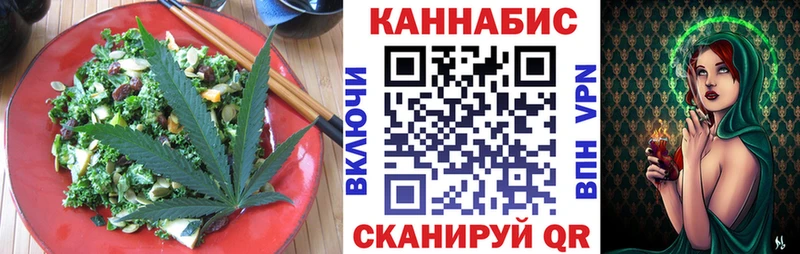 где купить наркоту  Суздаль  кракен ссылки  Еда ТГК конопля 