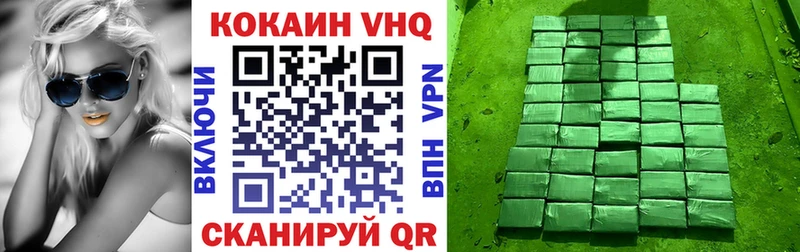 hydra сайт  Суздаль  Кокаин Боливия 