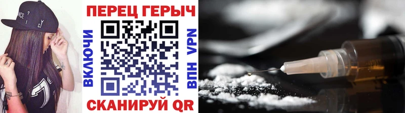 Героин Афган  что такое наркотик  mega ССЫЛКА  Суздаль 