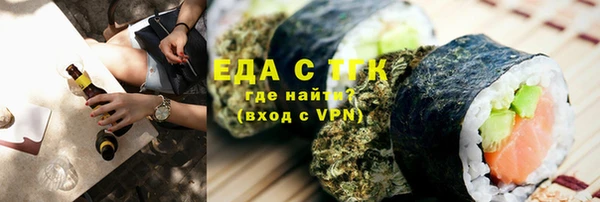 амф Аркадак