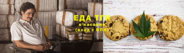MDMA Premium VHQ Россошь