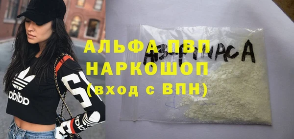 герыч Арсеньев