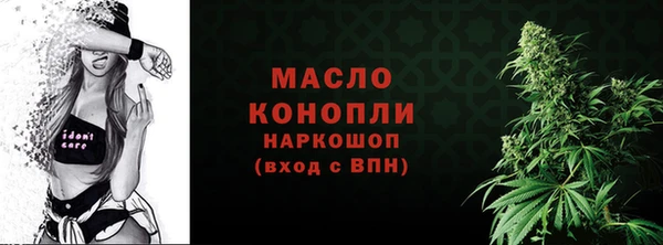 амф Аркадак