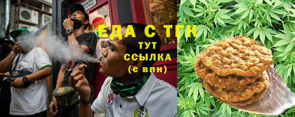 амф Аркадак