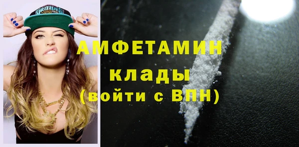 амф Аркадак