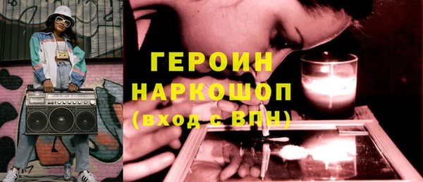 прущий лед Ростов