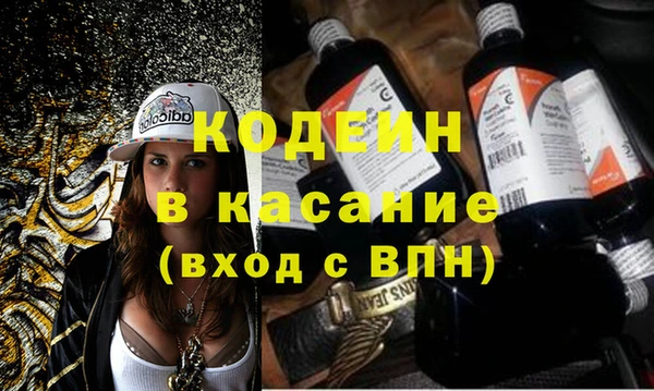 герыч Арсеньев