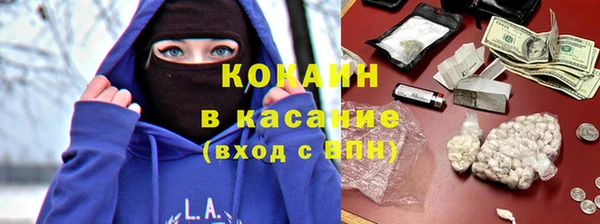 амф Аркадак