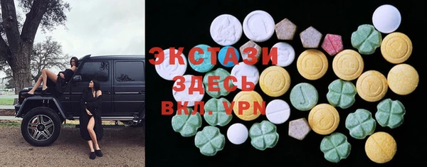 амф Аркадак