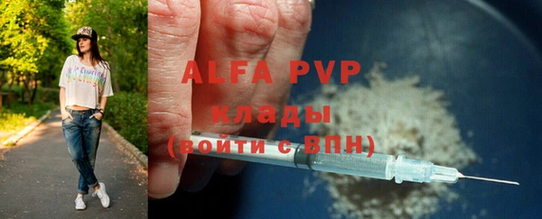 герыч Арсеньев