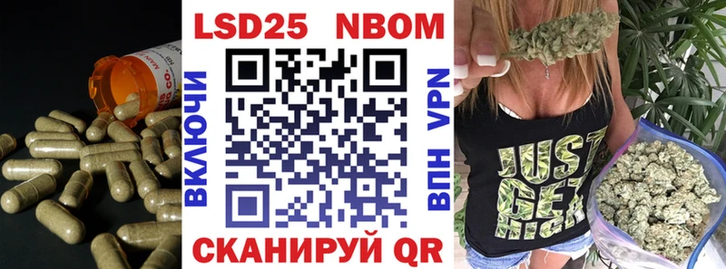 ЛСД экстази кислота  Суздаль 